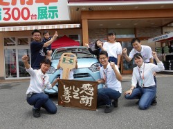 2018年7月13日ご購入のお客様