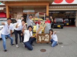 2018年7月13日ご購入のお客様
