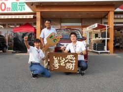 2018年7月21日ご購入のお客様