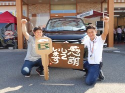2018年7月21日ご購入のお客様