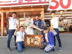 2018年7月21日ご購入のお客様