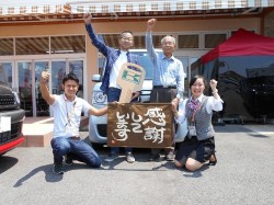 2018年7月21日ご購入のお客様