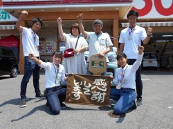 2018年7月21日ご購入のお客様