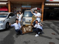 2018年7月21日ご購入のお客様