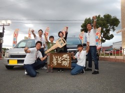 2018年7月21日ご購入のお客様