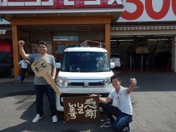 2018年7月21日ご購入のお客様