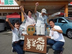 2018年8月3日ご購入のお客様