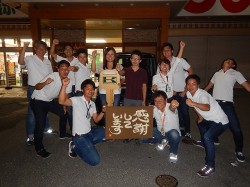 2018年8月3日ご購入のお客様