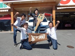 2018年8月3日ご購入のお客様