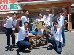 2018年8月3日ご購入のお客様