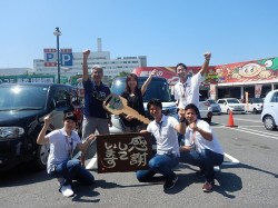 2018年8月9日ご購入のお客様