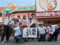2015年8月21日ご購入のお客様