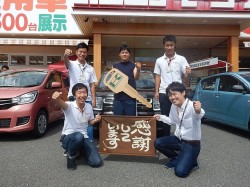 2018年8月18日ご購入のお客様