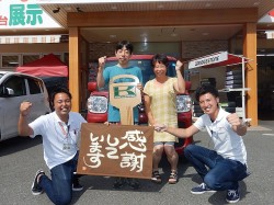 2018年8月18日ご購入のお客様