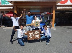 2018年8月18日ご購入のお客様