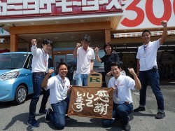2018年9月4日ご購入のお客様