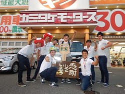 2018年9月4日ご購入のお客様