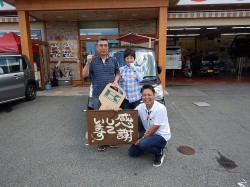 2018年9月4日ご購入のお客様