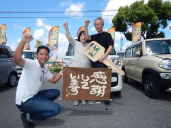 2018年9月4日ご購入のお客様