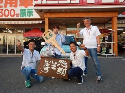 2018年9月4日ご購入のお客様