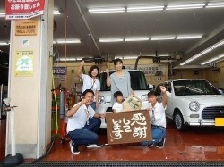 2018年9月4日ご購入のお客様