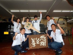 2018年9月4日ご購入のお客様