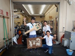 2018年9月20日ご購入のお客様