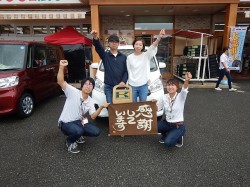 2018年9月20日ご購入のお客様