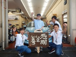 2018年9月20日ご購入のお客様