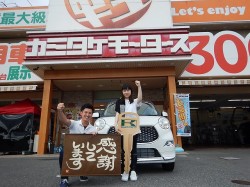 2018年9月20日ご購入のお客様