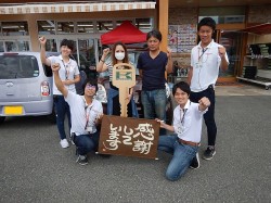 2018年9月20日ご購入のお客様