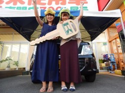 2015年8月25日ご購入のお客様