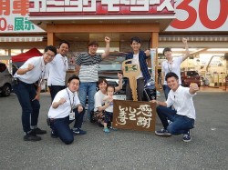2018年9月20日ご購入のお客様