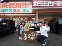 2018年10月2日ご購入のお客様