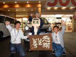 2018年10月2日ご購入のお客様