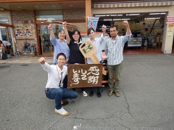 2018年10月2日ご購入のお客様