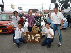 2018年10月2日ご購入のお客様