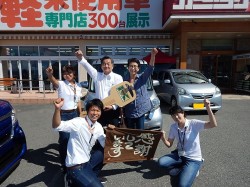 2018年10月2日ご購入のお客様