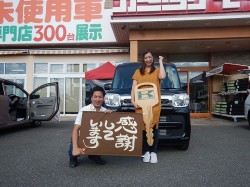 2018年10月2日ご購入のお客様