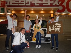 2018年10月11日ご購入のお客様