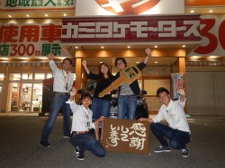 2018年10月11日ご購入のお客様