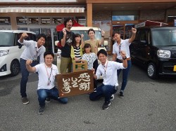2018年10月11日ご購入のお客様