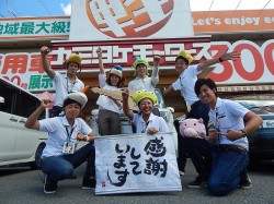 2015年8月25日ご購入のお客様