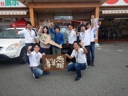 2018年10月11日ご購入のお客様