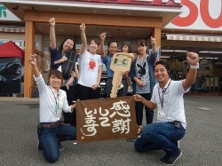 2018年10月11日ご購入のお客様