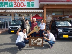 2018年10月11日ご購入のお客様