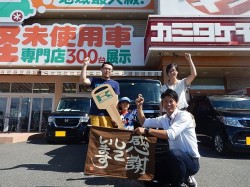 2018年10月11日ご購入のお客様