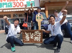 2018年10月11日ご購入のお客様