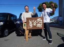 2018年10月11日ご購入のお客様
