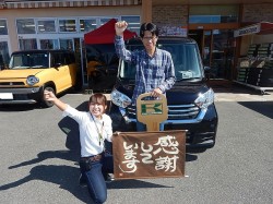 2018年10月11日ご購入のお客様
